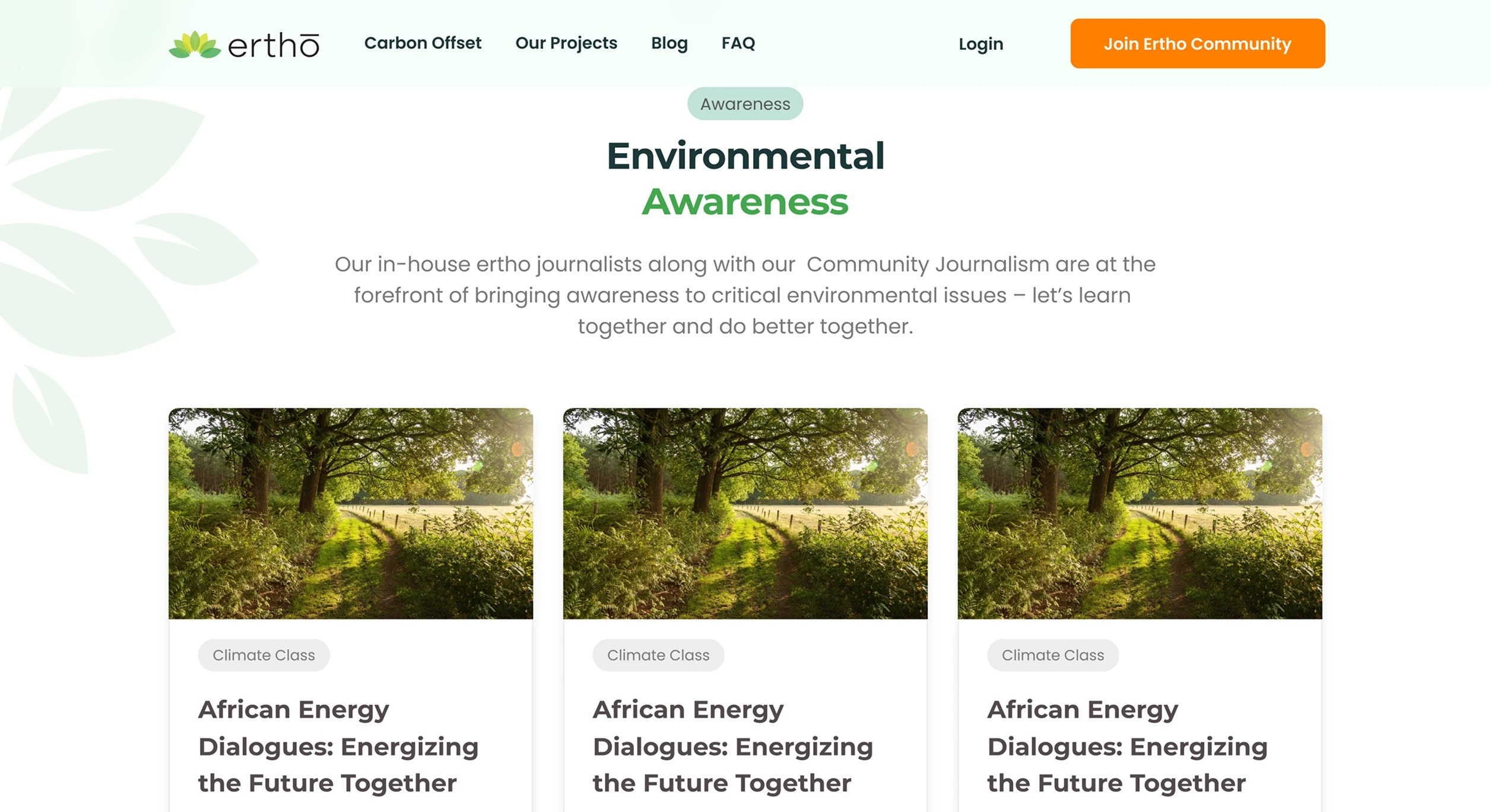 ertho-brick-7